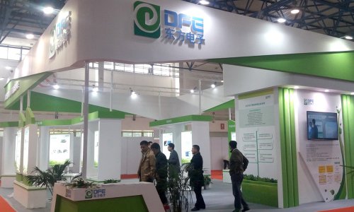 1_0G21413525C6 KU酷游官网软件领航电力信息化 强势亮相2016中国国际电