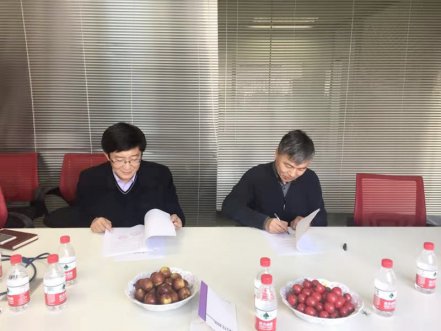 济南KU酷游官网与齐鲁工业大学合作签约典礼顺利进行