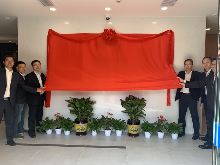 智能交易厅建设获得突破进展，南网第一无人自主交易厅揭牌